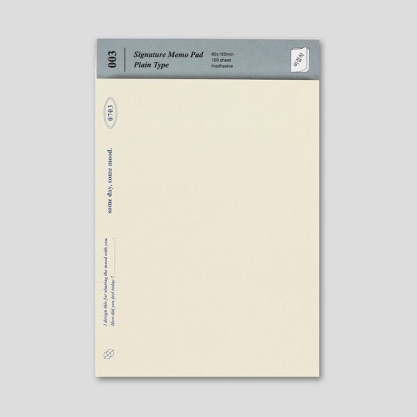 Signature Memopad - Plain